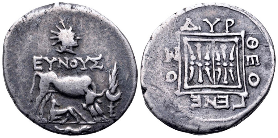 ANTİK SİKKELER NÜMİZMATİK_Dyrrhachion  (16).jpg