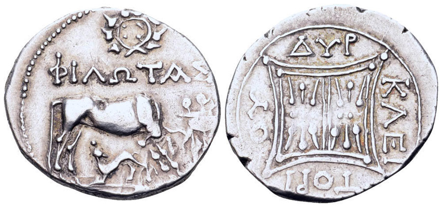 ANTİK SİKKELER NÜMİZMATİK_Dyrrhachion  (20).jpg