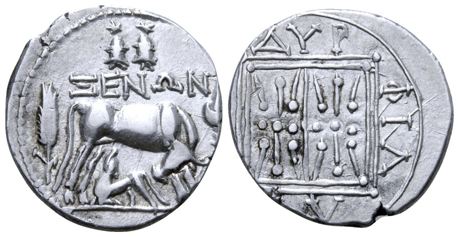 ANTİK SİKKELER NÜMİZMATİK_Dyrrhachion  (22).jpg