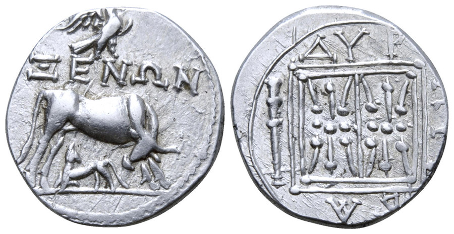 ANTİK SİKKELER NÜMİZMATİK_Dyrrhachion  (23).jpg