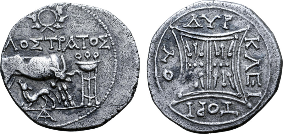 ANTİK SİKKELER NÜMİZMATİK_Dyrrhachion  (27).jpg