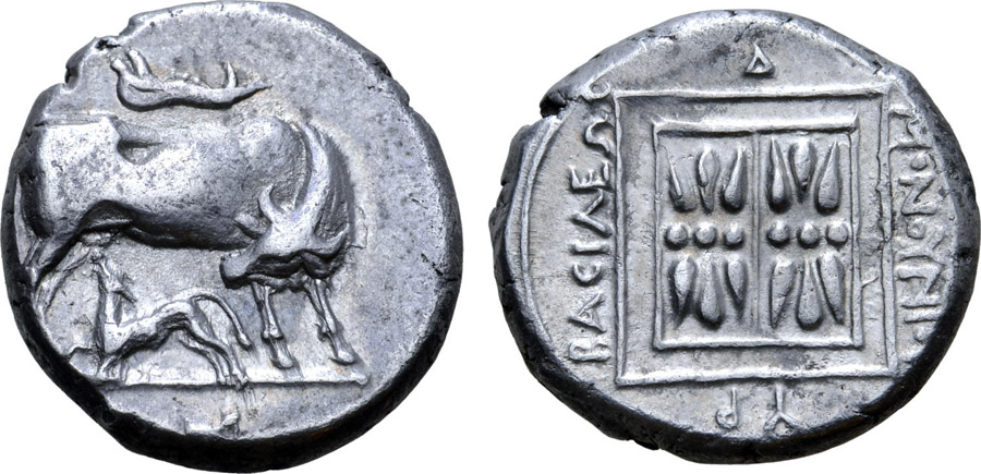 ANTİK SİKKELER NÜMİZMATİK_Dyrrhachion  (32).jpg