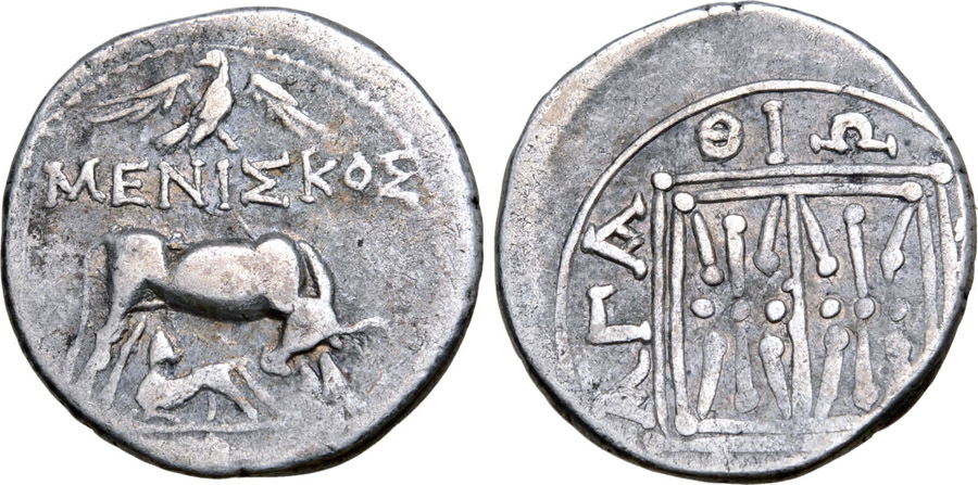 ANTİK SİKKELER NÜMİZMATİK_Dyrrhachion  (37).jpg
