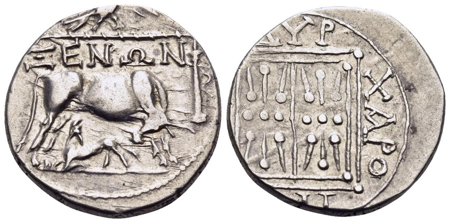 ANTİK SİKKELER NÜMİZMATİK_Dyrrhachion  (38).jpg