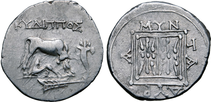 ANTİK SİKKELER NÜMİZMATİK_Dyrrhachion  (40).jpg
