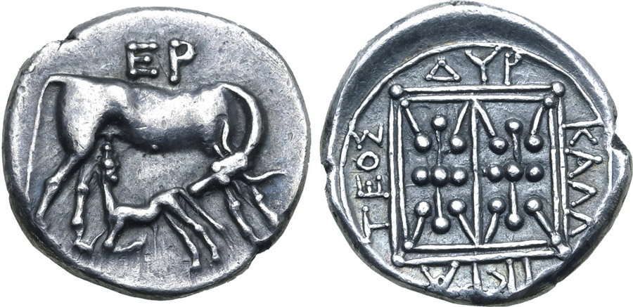 ANTİK SİKKELER NÜMİZMATİK_Dyrrhachion  (42).jpg