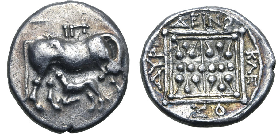 ANTİK SİKKELER NÜMİZMATİK_Dyrrhachion  (43).jpg