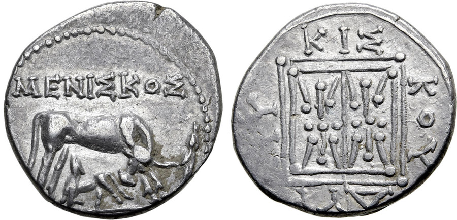 ANTİK SİKKELER NÜMİZMATİK_Dyrrhachion  (49).jpg