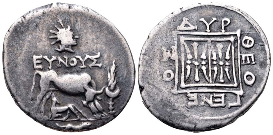 ANTİK SİKKELER NÜMİZMATİK_Dyrrhachion  (9).jpg