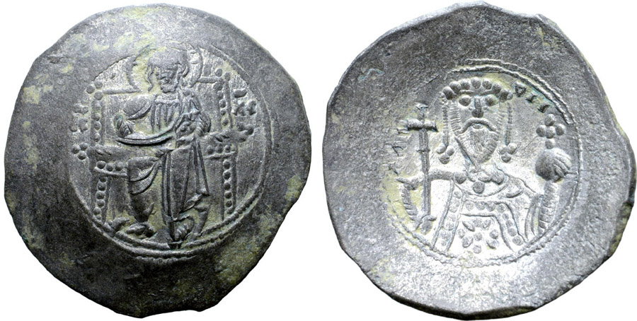 ANTİK SİKKELER NÜMİZMATİK_E23780 (10).jpg