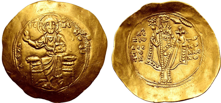 ANTİK SİKKELER NÜMİZMATİK_E23780 (15).jpg