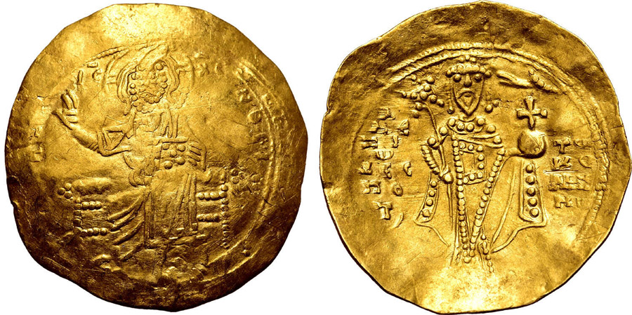 ANTİK SİKKELER NÜMİZMATİK_E23780 (16).jpg