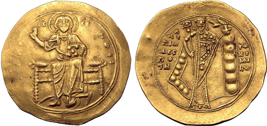 ANTİK SİKKELER NÜMİZMATİK_E23780 (18).jpg