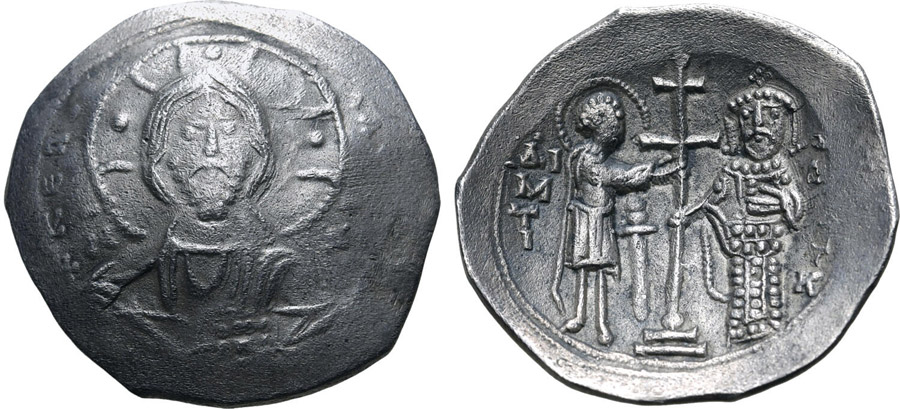 ANTİK SİKKELER NÜMİZMATİK_E23780 (19).jpg