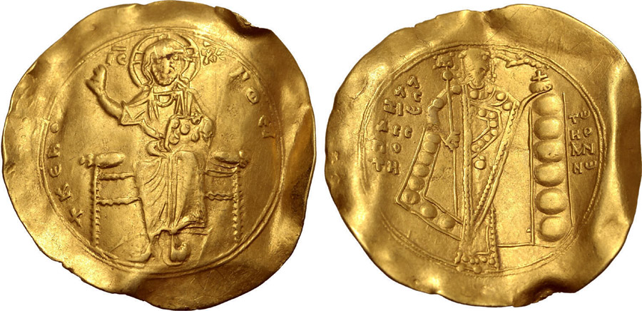 ANTİK SİKKELER NÜMİZMATİK_E23780 (20).jpg