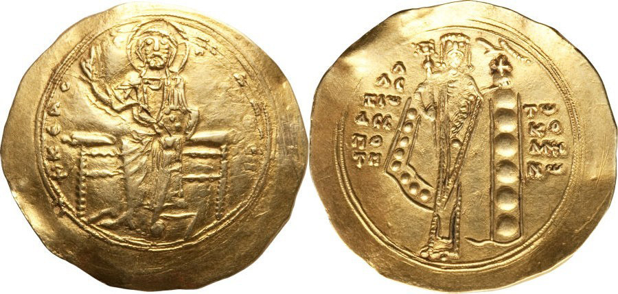 ANTİK SİKKELER NÜMİZMATİK_E23780 (3).jpg