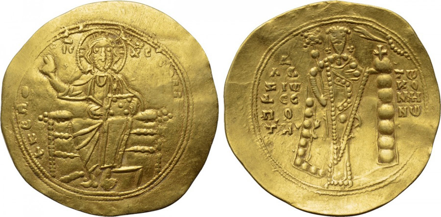 ANTİK SİKKELER NÜMİZMATİK_E23780 (4).jpg