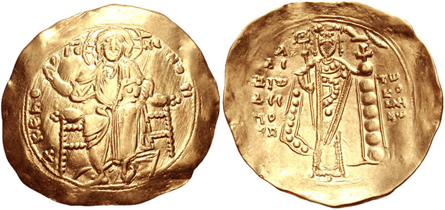 ANTİK SİKKELER NÜMİZMATİK_E23780 (5).jpg