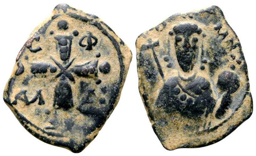 ANTİK SİKKELER NÜMİZMATİK_E23780 (9).jpg