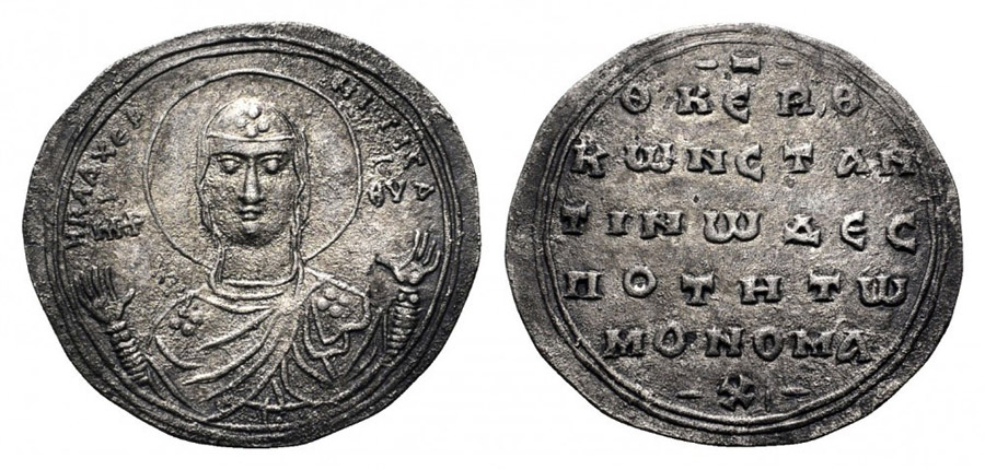 ANTİK SİKKELER NÜMİZMATİK_E278043 (1).jpg