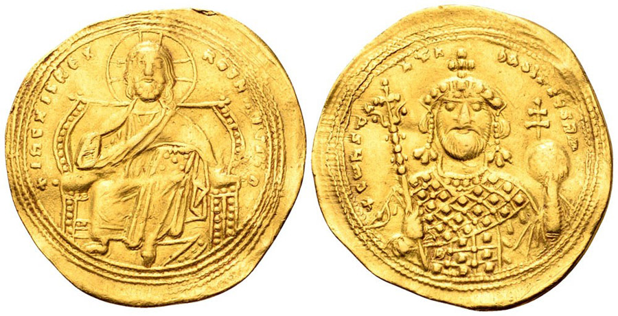 ANTİK SİKKELER NÜMİZMATİK_E278043 (10).jpg