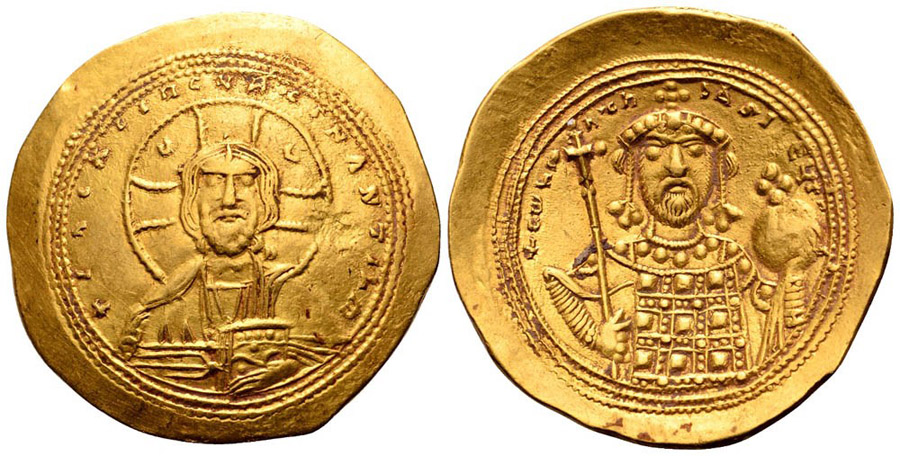 ANTİK SİKKELER NÜMİZMATİK_E278043 (11).jpg