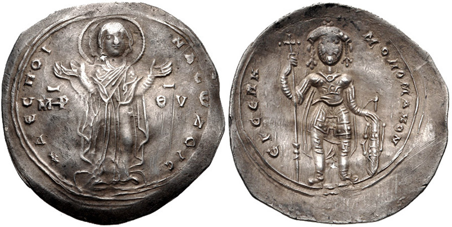 ANTİK SİKKELER NÜMİZMATİK_E278043 (12).jpg