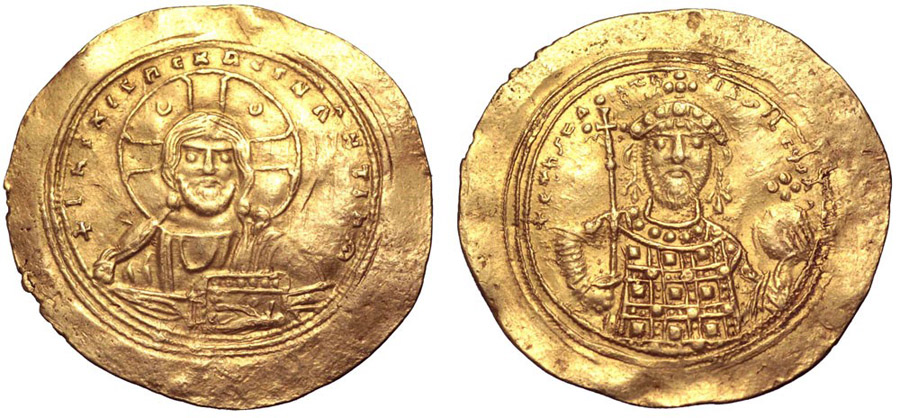 ANTİK SİKKELER NÜMİZMATİK_E278043 (14).jpg