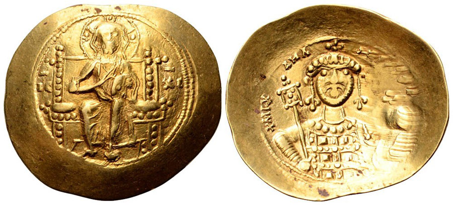 ANTİK SİKKELER NÜMİZMATİK_E278043 (15).jpg