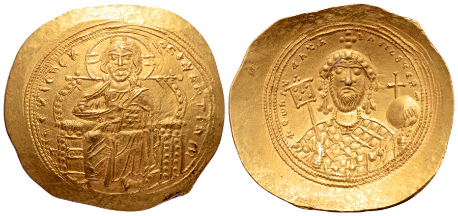 ANTİK SİKKELER NÜMİZMATİK_E278043 (16).jpg