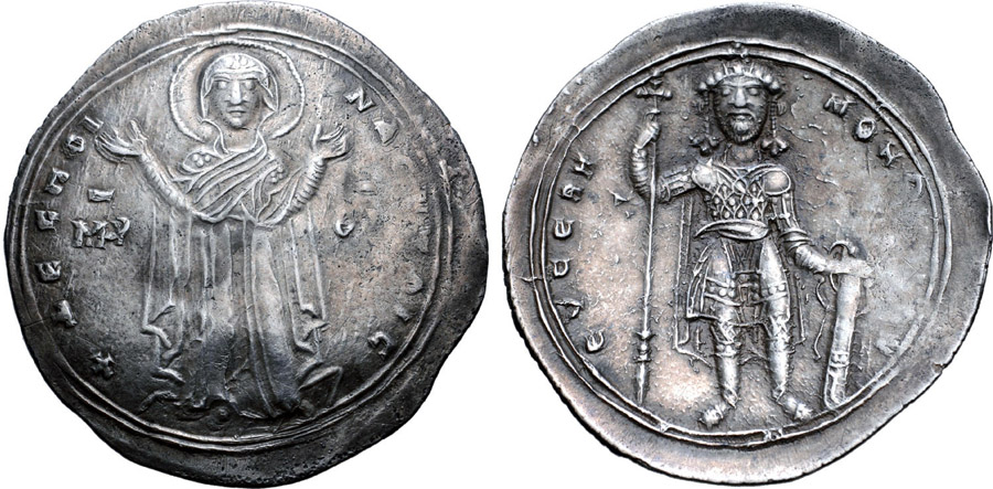 ANTİK SİKKELER NÜMİZMATİK_E278043 (17).jpg