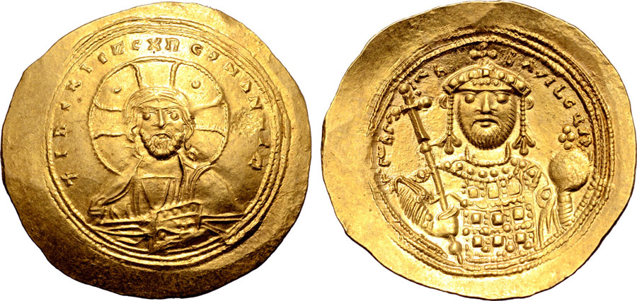 ANTİK SİKKELER NÜMİZMATİK_E278043 (18).jpg