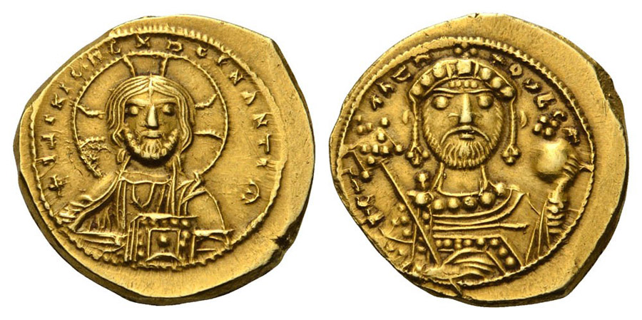 ANTİK SİKKELER NÜMİZMATİK_E278043 (2).jpg