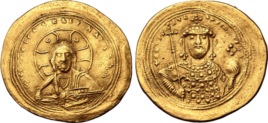 ANTİK SİKKELER NÜMİZMATİK_E278043 (20).jpg