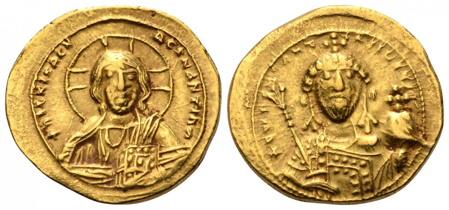 ANTİK SİKKELER NÜMİZMATİK_E278043 (3).jpg