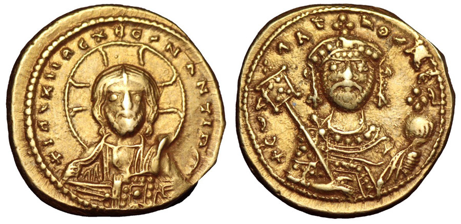 ANTİK SİKKELER NÜMİZMATİK_E278043 (4).jpg