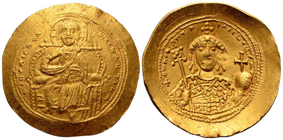 ANTİK SİKKELER NÜMİZMATİK_E278043 (5).jpg