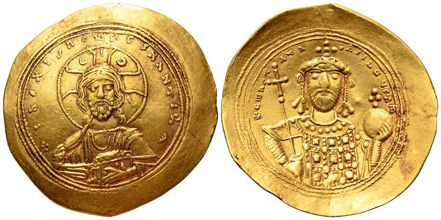 ANTİK SİKKELER NÜMİZMATİK_E278043 (6).jpg