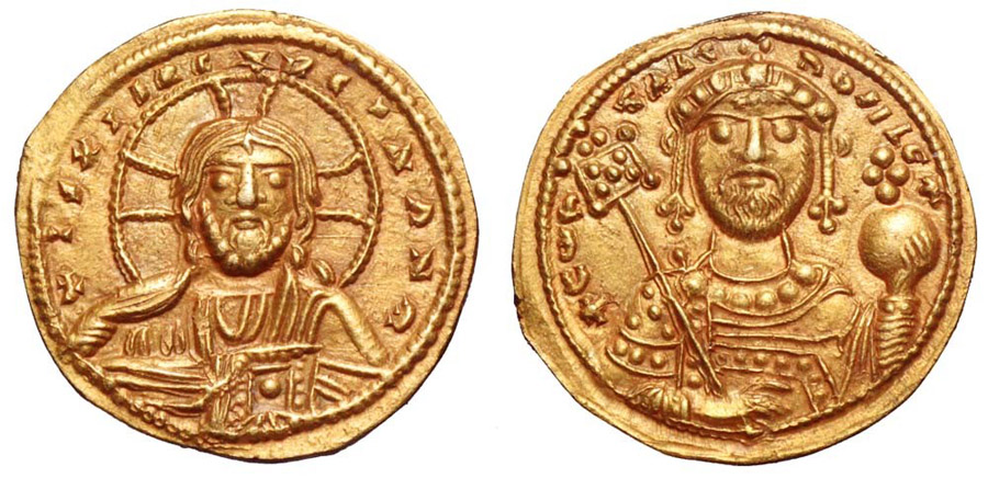 ANTİK SİKKELER NÜMİZMATİK_E278043 (7).jpg