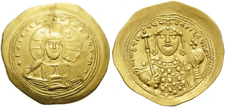 ANTİK SİKKELER NÜMİZMATİK_E278043 (8).jpg