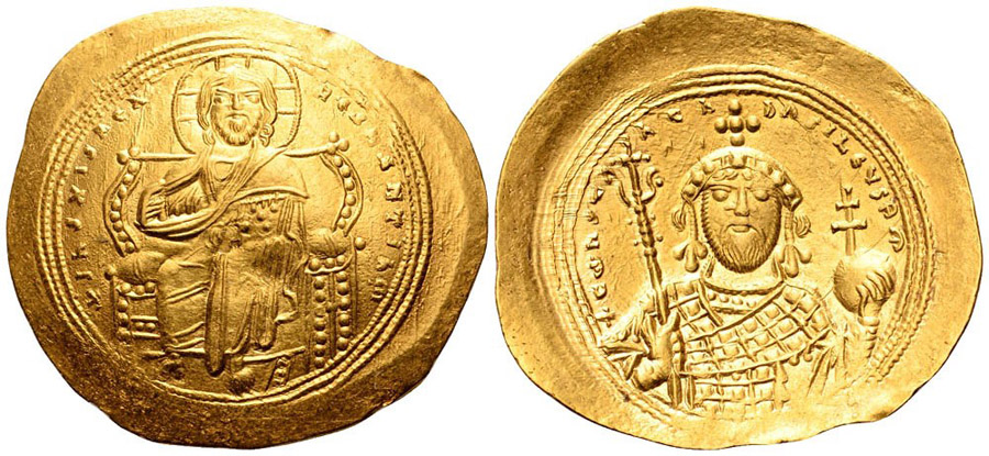 ANTİK SİKKELER NÜMİZMATİK_E278043 (9).jpg