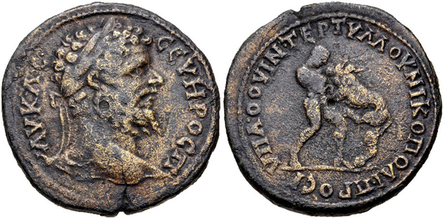 ANTİK SİKKELER NÜMİZMATİK_E3128 (1).jpg