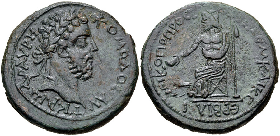 ANTİK SİKKELER NÜMİZMATİK_E3128 (3).jpg