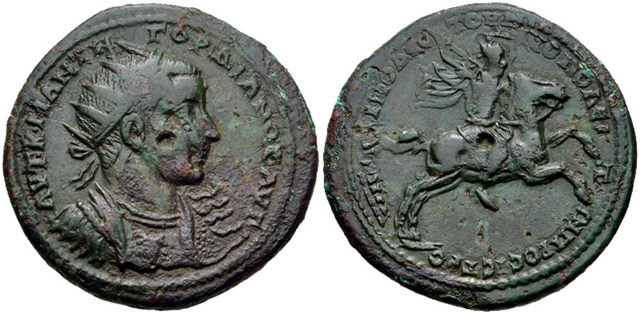 ANTİK SİKKELER NÜMİZMATİK_E3128 (4).jpg