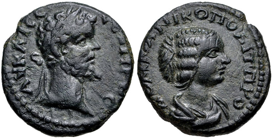 ANTİK SİKKELER NÜMİZMATİK_E3128 (5).jpg