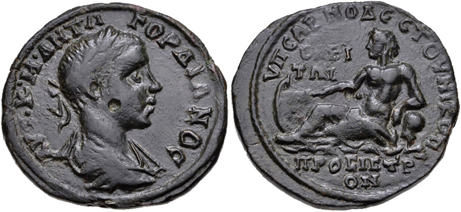 ANTİK SİKKELER NÜMİZMATİK_E3128 (6).jpg