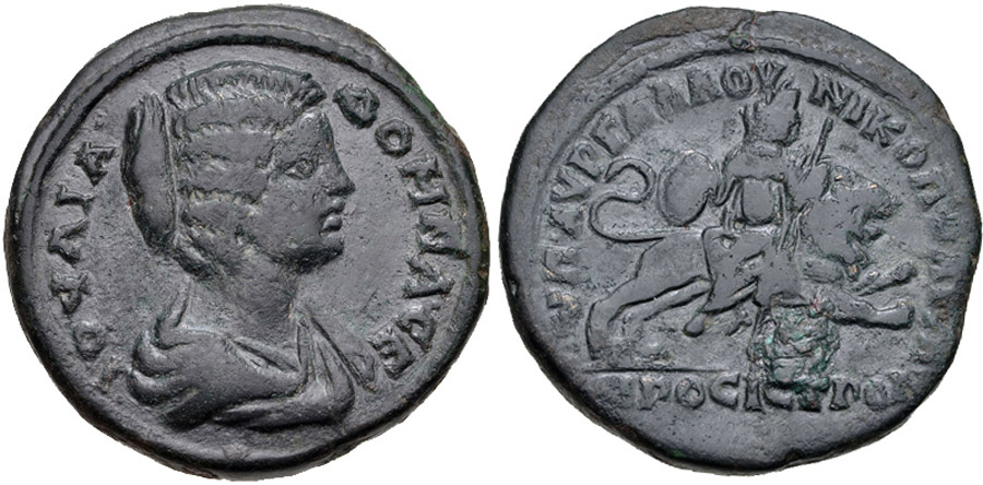 ANTİK SİKKELER NÜMİZMATİK_E3128 (7).jpg