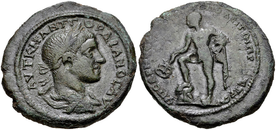 ANTİK SİKKELER NÜMİZMATİK_E3128 (9).jpg