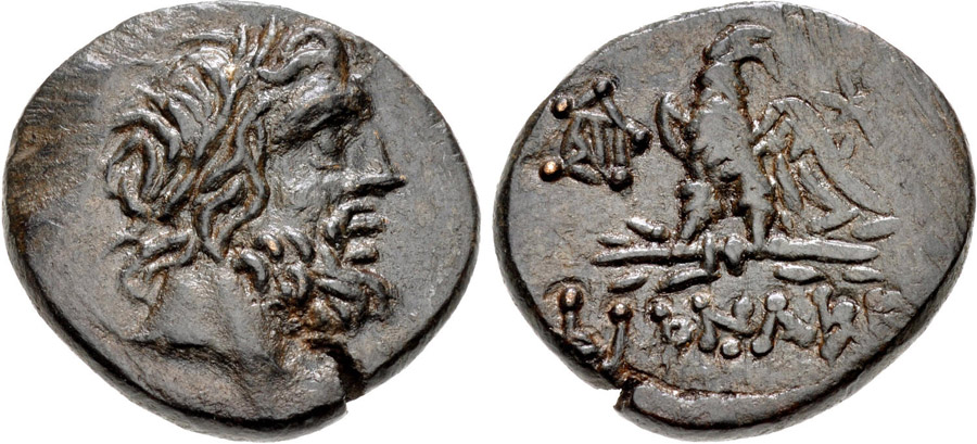 antik sikkeler nümizmatik_e32 (1).jpg