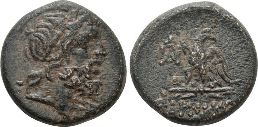 antik sikkeler nümizmatik_e32 (2).jpg